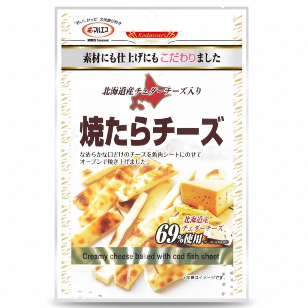260312174259-日本 MARUESU 丸S 燒起司條 起司條 北海道產 燒鱈魚起司條