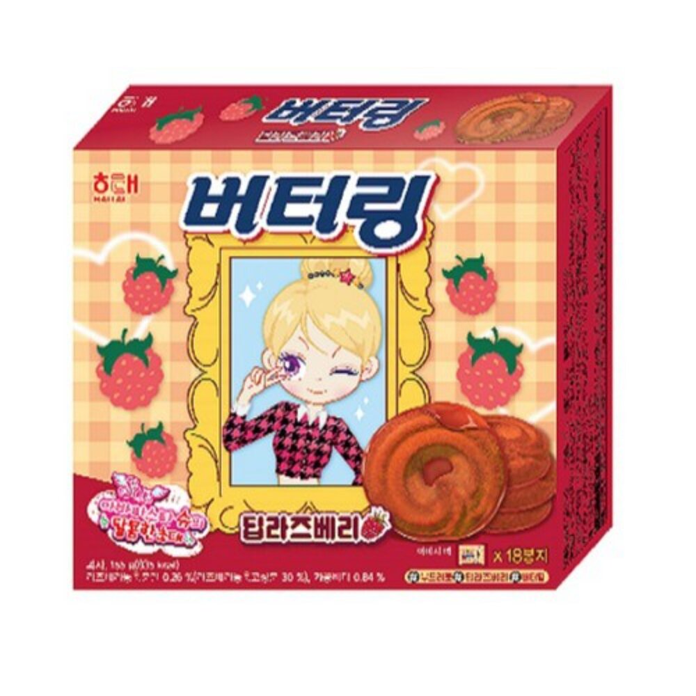 260313175902-韓國 HAITAI 海太 餅乾 曲奇餅乾 覆盆莓風味 覆盆莓 海太餅乾