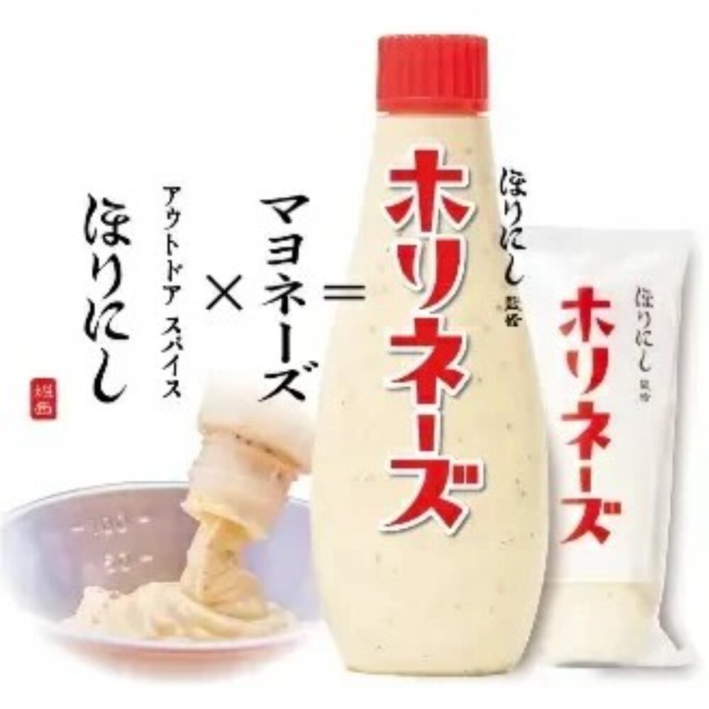 260327210923-日本 堀西 嚴選調味美乃滋 監修 美乃滋 沙拉 堀西美乃滋 日本美乃滋