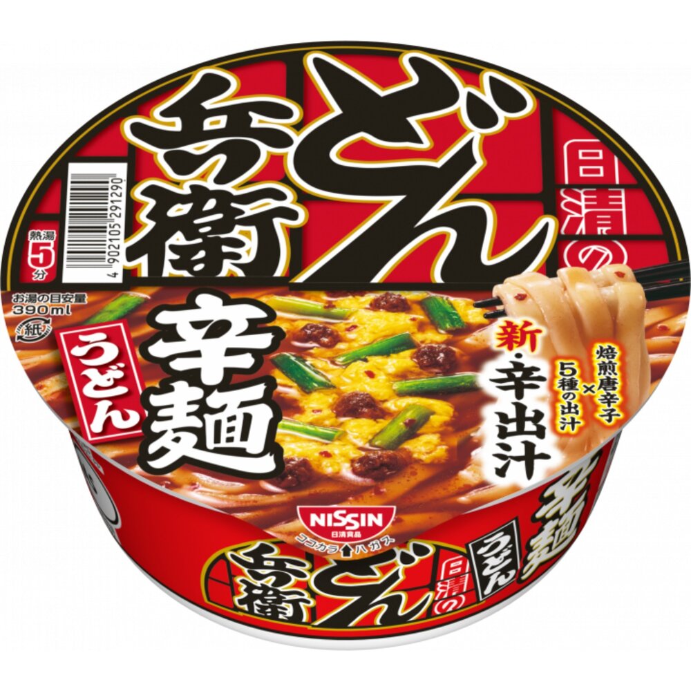 260330191930-日本 日清 NISSIN 兵衛 烏龍麵 泡麵 碗麵 日清泡麵 兵衛泡麵 和風辣味