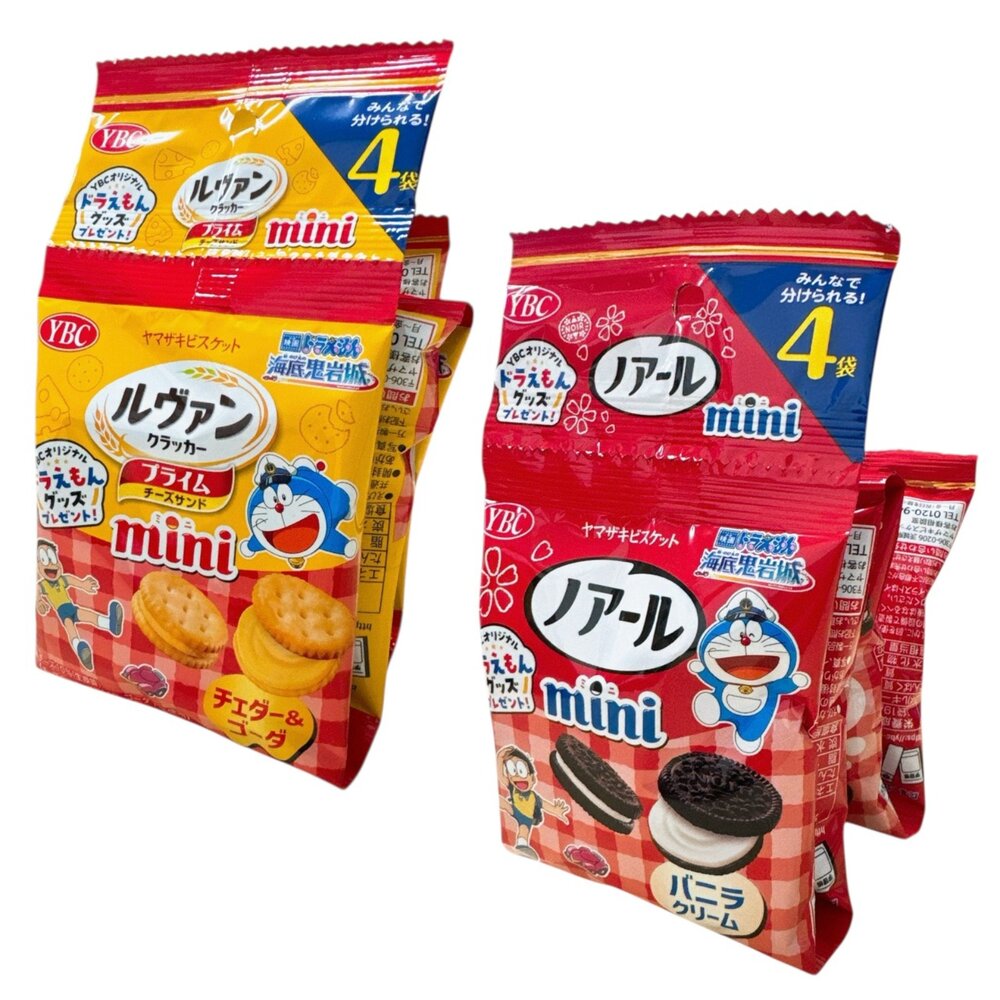 2603311-日本 YBC 山崎 4連 串包 餅乾 起司 可可 OREO 巧克力風味 香草 夾心餅乾 夾心餅 切達