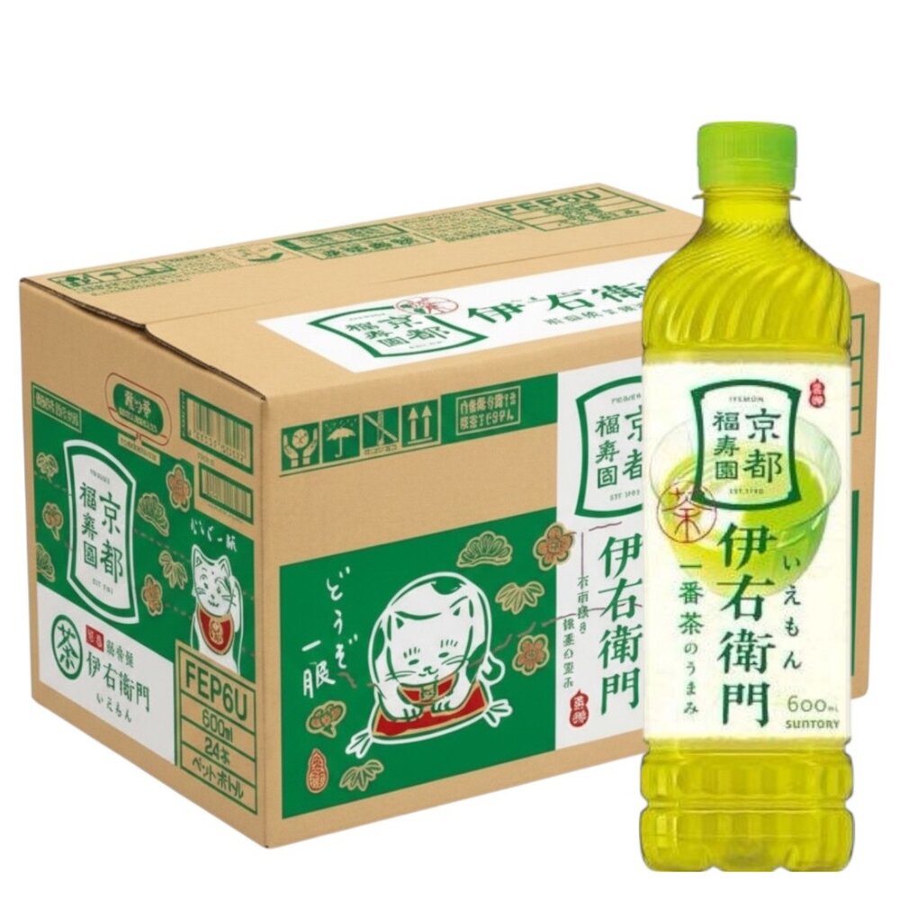 260401105648-(箱出)日本 三多利 suntory 伊右衛門 綠茶 飲料 山多利 24瓶/箱 京都 福壽園 寶特瓶 三得利 24瓶箱