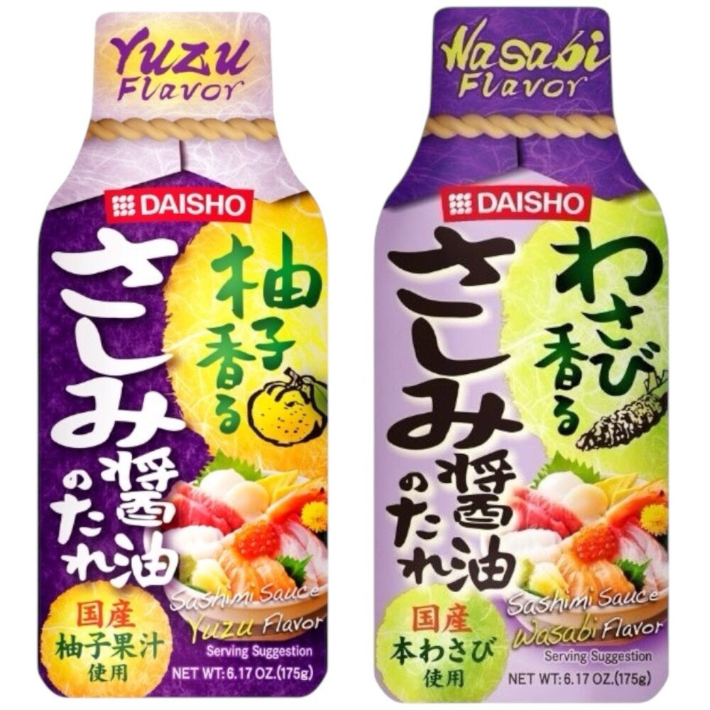 260408195115-日本 DAISHO 大昌  生魚片用醬油 生魚片專用醬油 醬油 山葵風味 柚子風味