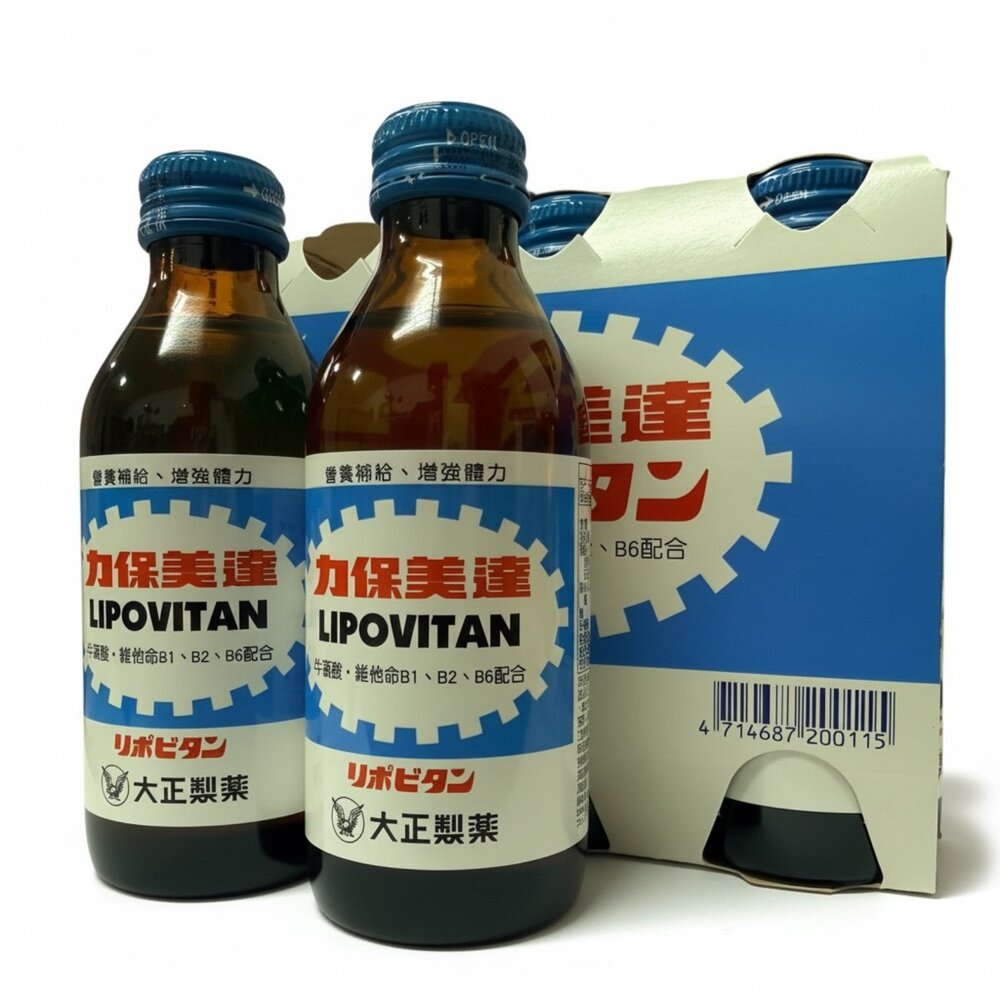 260410174612-台灣 LIPOVITAN 力保美達 150ml*6罐組 能量補給飲料  大正