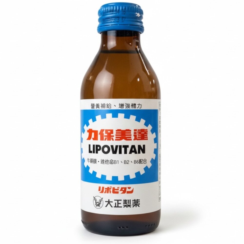 260410175642-台灣 LIPOVITAN 力保美達 能量 補給 150ml 大正