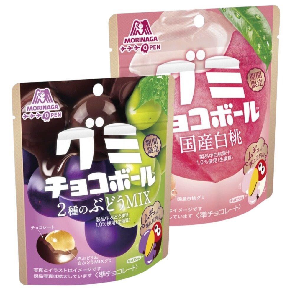 260410182552-日本 森永製菓 MORINAGA  軟糖 可可軟糖球 軟糖球 白桃風味 葡萄風味