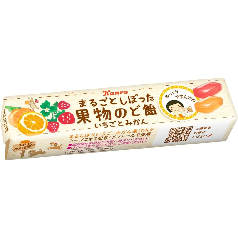 260414191913-日本 卡羅 Kanro 條裝喉糖 糖果 果物 日本糖果 草莓&蜜柑風味 水果味 草莓味 蜜柑味 硬糖