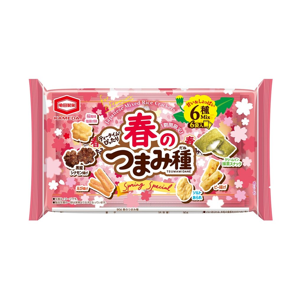 260415181347-日本 龜田製菓 限定 米果 綜合米果 春季版 龜田米果