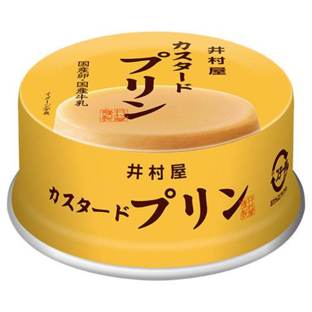 260415185017-日本 井村屋 雞蛋布丁 布丁 罐頭布丁 日本布丁 雞蛋牛奶布丁
