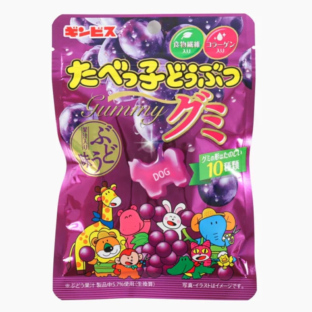 260415190540-日本 Ginbis 金必思 軟糖 葡萄風味 葡萄味軟糖 糖果 日本軟糖 快樂動物軟糖