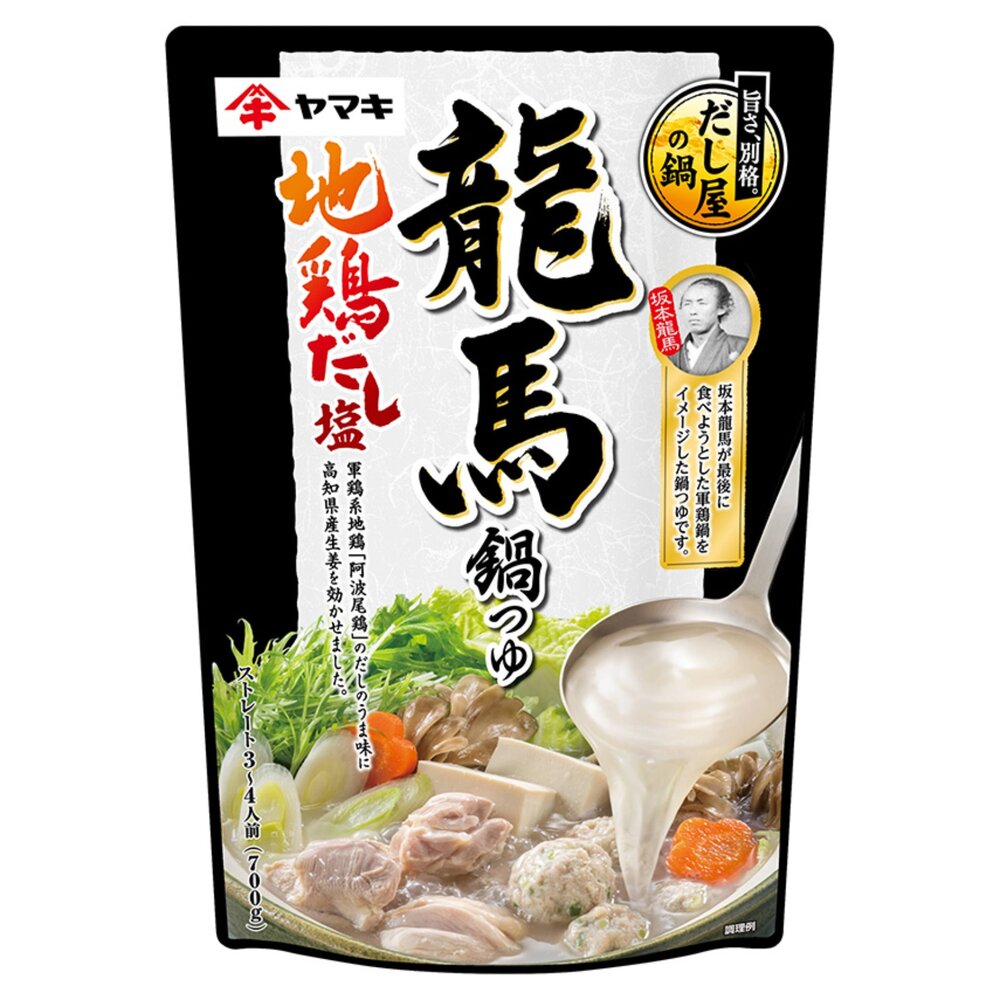 260422172811-日本 雅媽吉 火鍋高湯 鹽味地雞高湯 高湯 露營 鹽味 龍馬火鍋湯底