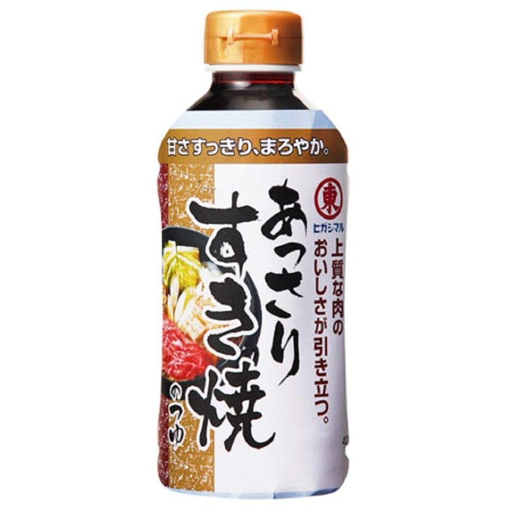 2604241702-日本 東丸 壽喜燒 專用醬汁 醬汁 醬料 調味料 專用醬