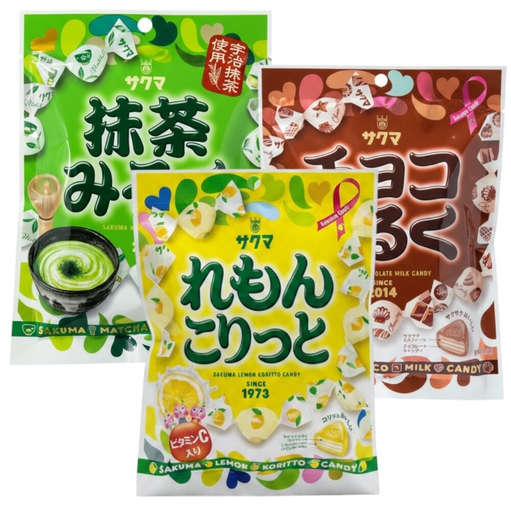 260429162020-日本 佐久間 檸檬味糖果 抹茶牛奶糖  可可牛奶糖 硬糖 日本糖果 佐久間糖果