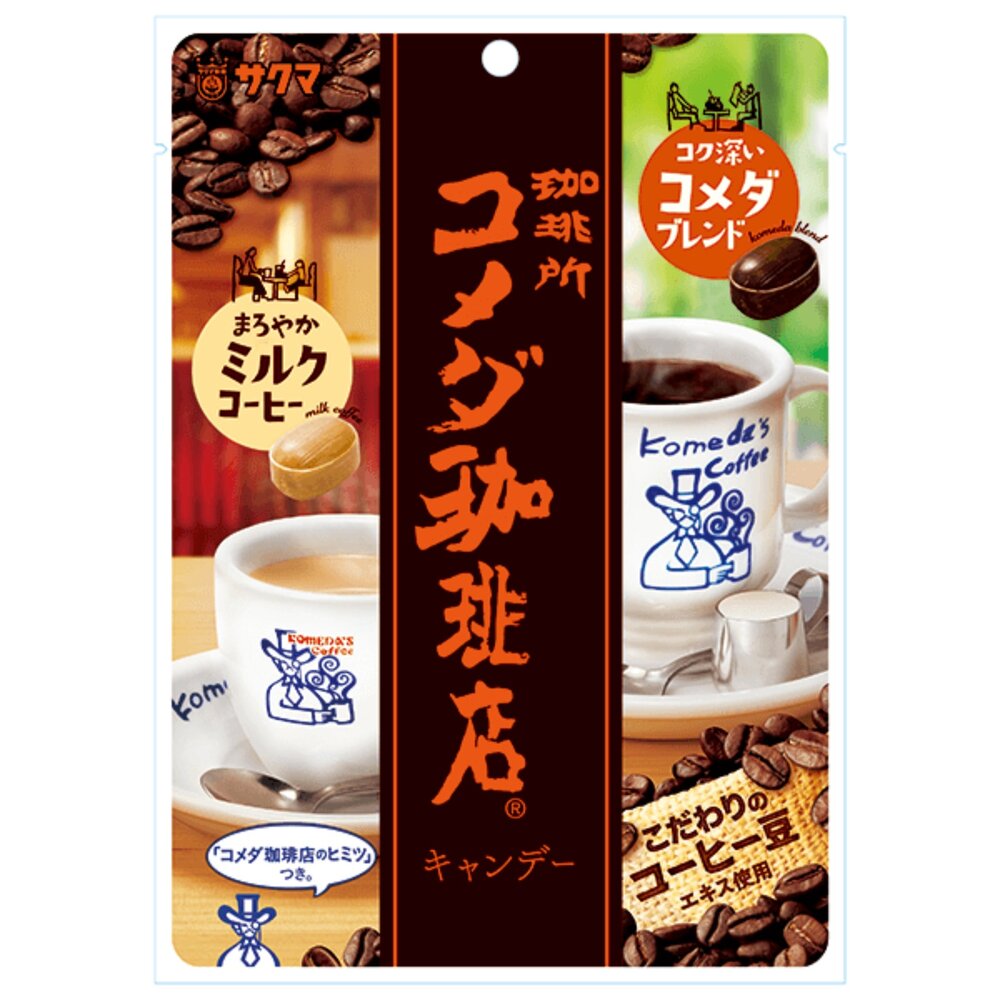 260429162635-日本 佐久間 糖果 綜合咖啡牛奶風味 咖啡 咖啡糖 珈琲店 咖啡味 咖啡牛奶味