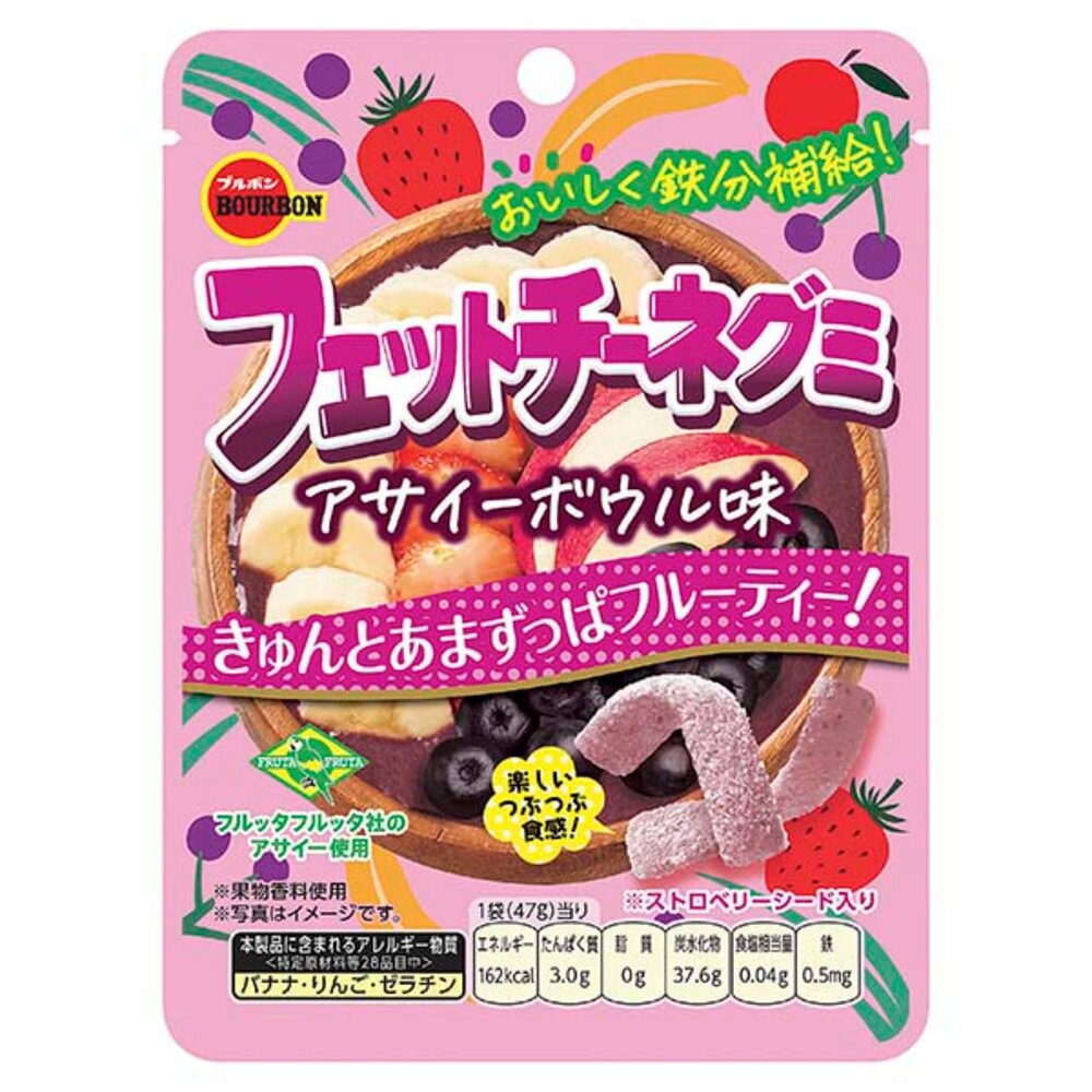 260506194653-日本 北日本 BOURBON 布如蒙 Q軟糖 長條軟糖 軟糖 水果風味