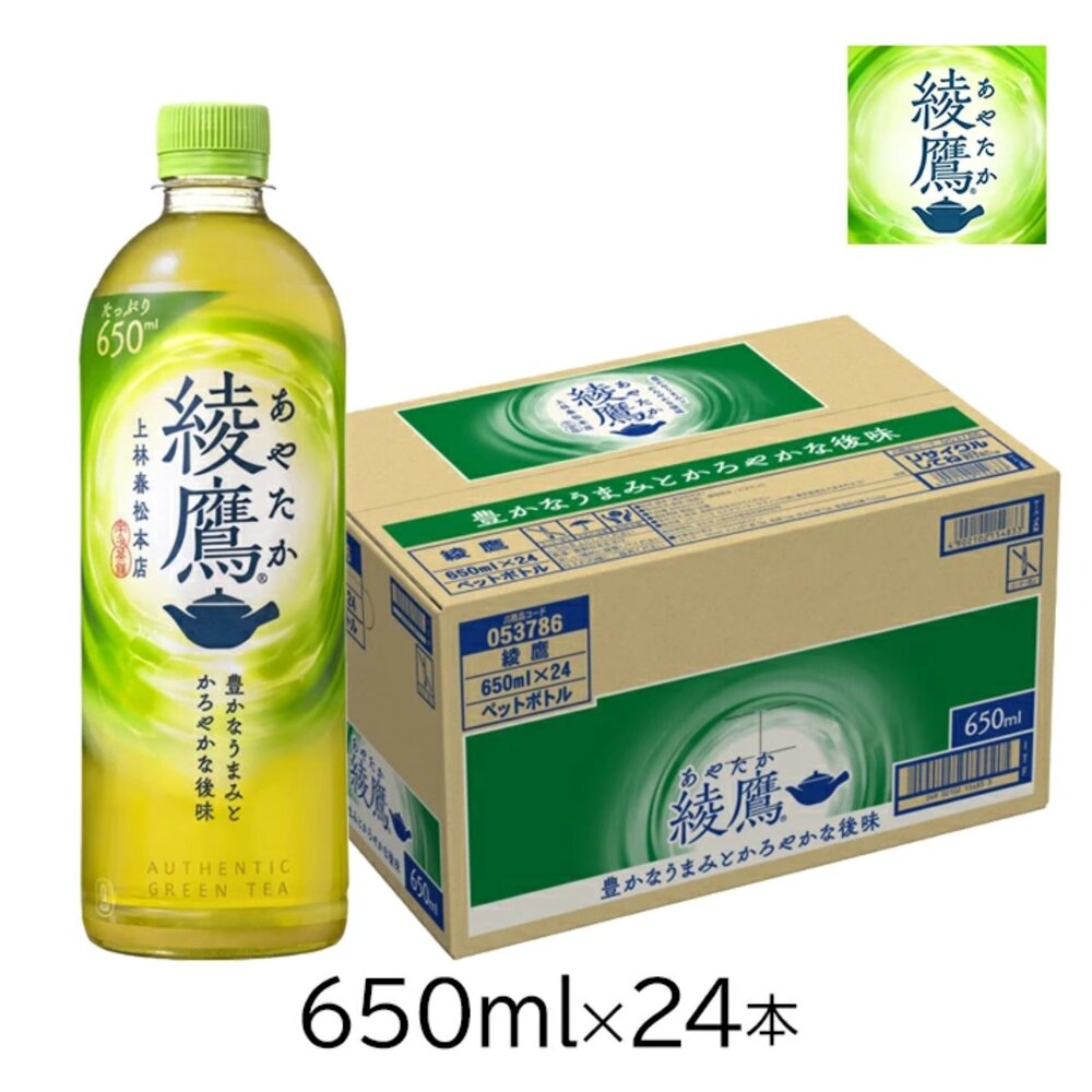 260526100346-箱購 日本 凌鷹 綠茶 日本綠茶 寶特瓶 凌鷹綠茶 清爽綠茶 650ml 24瓶箱