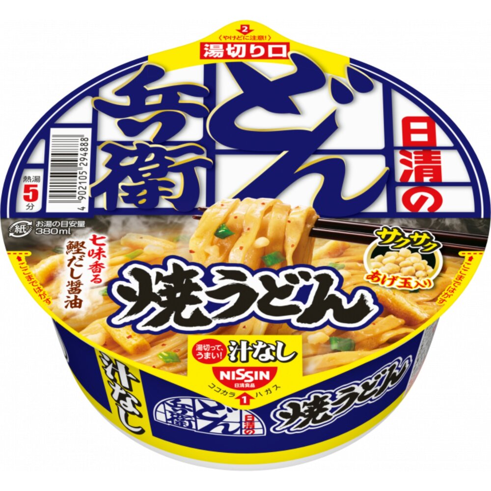 260527171312-日本 日清 NISSIN 兵衛 泡麵 燒炒烏龍麵 七味鰹魚醬油味 乾麵 碗裝泡麵
