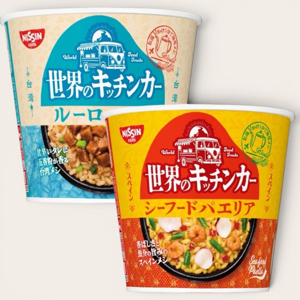 260527173709-日本 NISSIN 日清 世界餐車系列泡飯杯 泡飯杯 泡飯 台灣滷肉飯味 西班牙海鮮味 日清泡飯