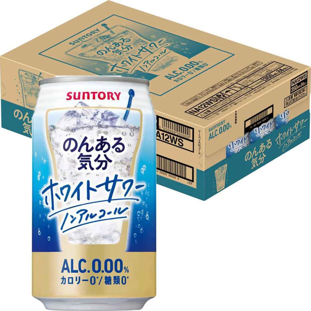260527193231-箱出 日本 SUNTORY 三得利 無酒精飲料 飲料 沙瓦風味  24瓶箱