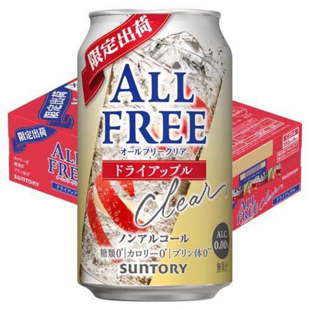 260527193950-箱出 日本 SUNTORY 三得利 無酒精飲料 碳酸飲料  蘋果風味 24瓶箱