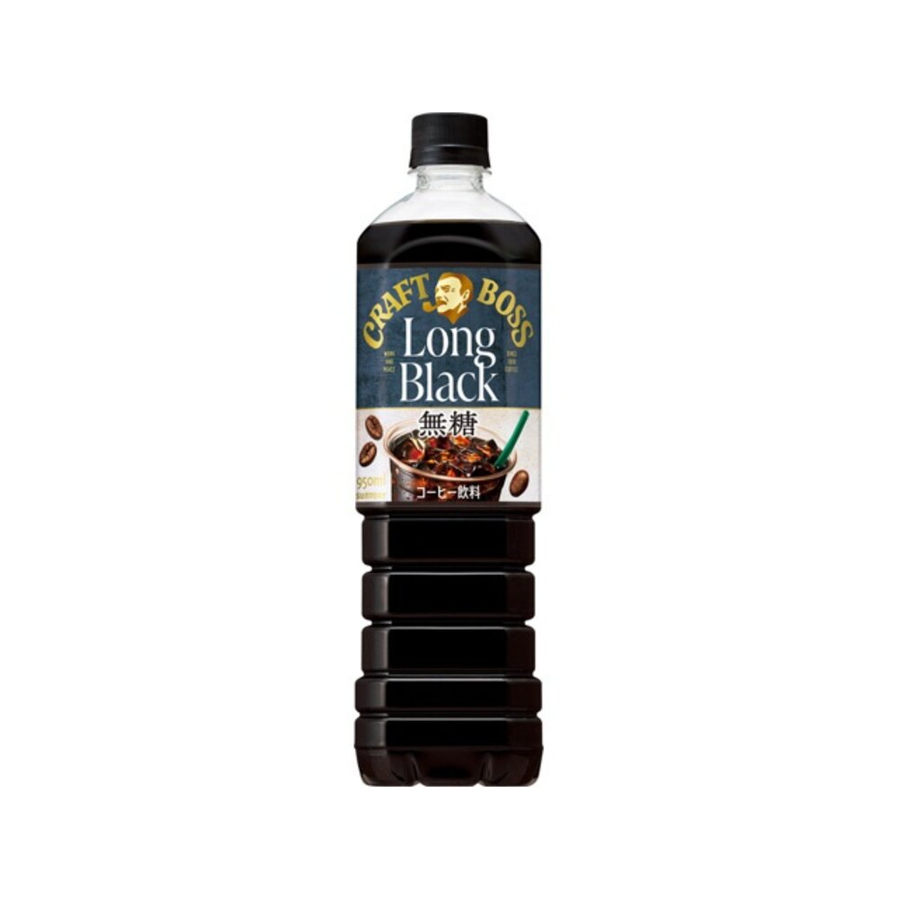 260528170406-日本 三多利 boss 黑咖啡 咖啡 即飲咖啡 無糖黑咖啡 LONG BLACK