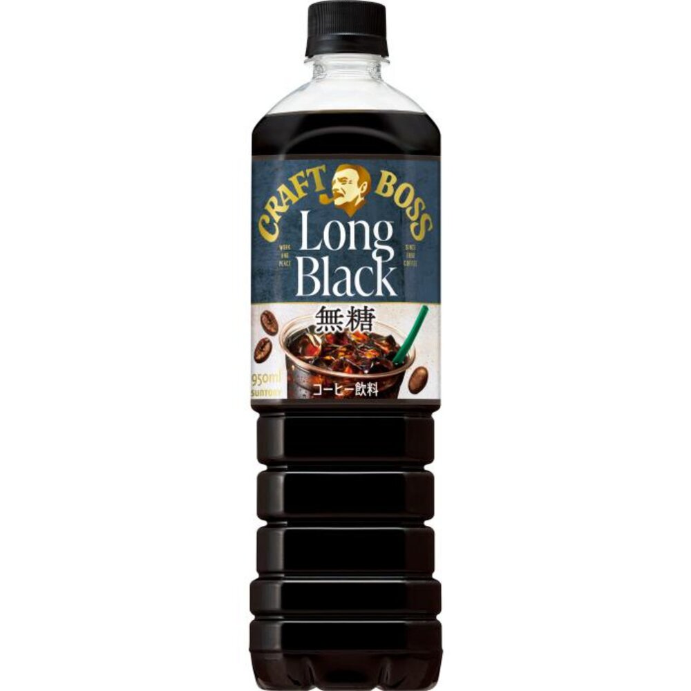 260528170406-日本 三多利 boss 黑咖啡 咖啡 即飲咖啡 無糖黑咖啡 LONG BLACK