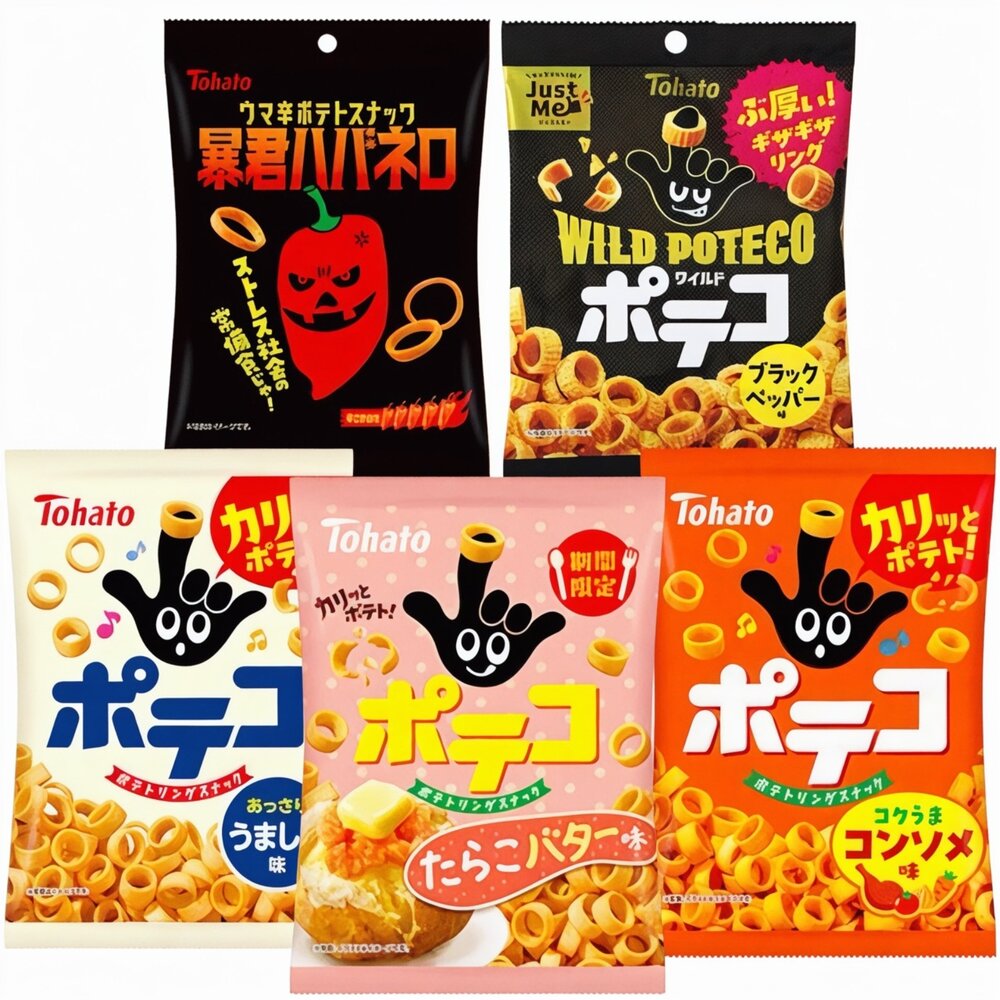 260528173730-日本 TOHATO 東鳩 手指圈圈 餅乾 馬鈴薯圈  辛辣味 黑胡椒味 期間限定 鱈魚子奶油味 手指圈圈餅乾