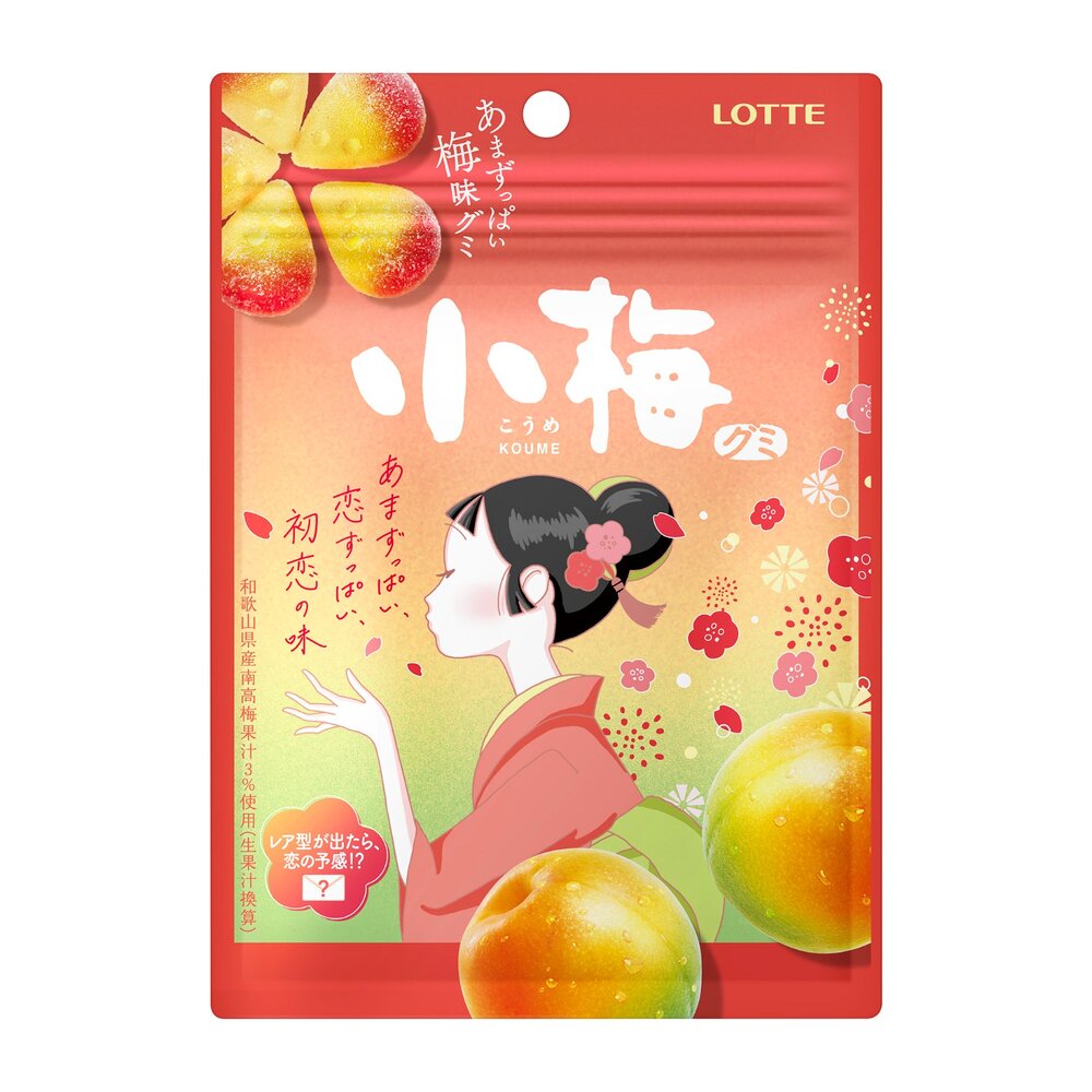260603185738-日本 LOTTE 樂天 樂得 小梅 小梅軟糖 軟糖 梅子風味 樂得小梅軟糖