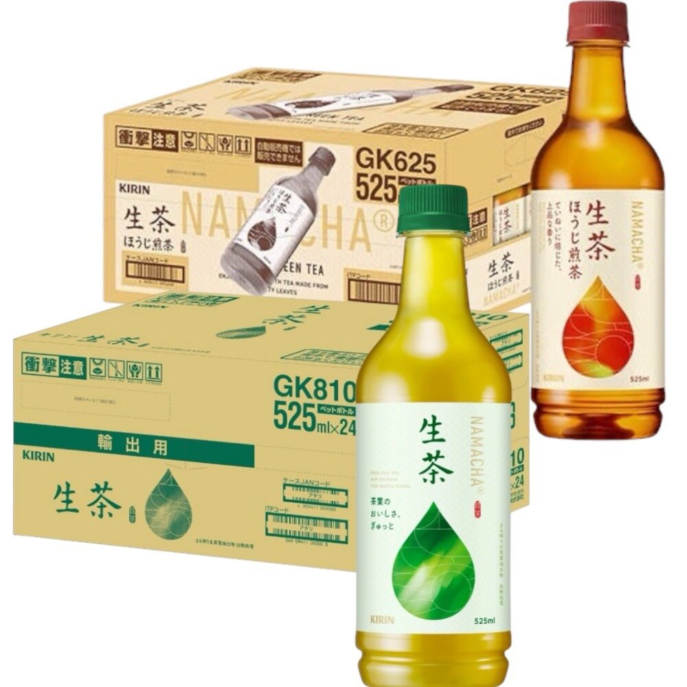 260604172102--箱出- 日本 麒麟 KIRIN 生茶 525ML  綠茶 焙茶 24瓶箱