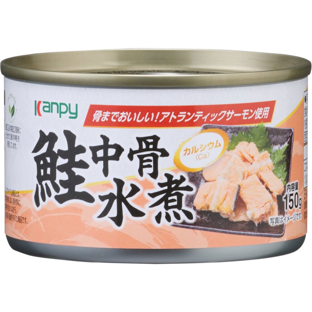260608210331-日本 加藤 kanpy 鮭魚中骨水煮 鮭魚罐頭 罐頭 日本罐頭