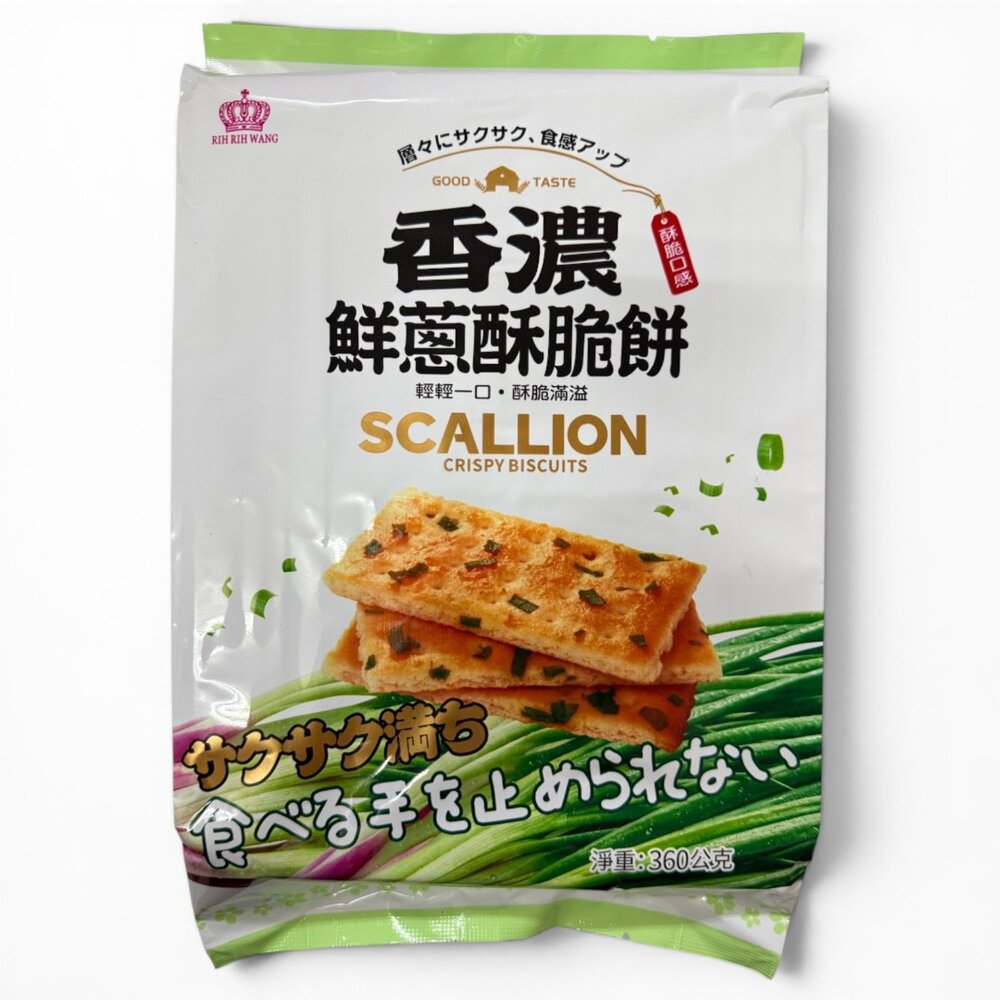 260609173627-馬來西亞 RIH RIH WANG 香濃鮮蔥酥脆餅 餅乾 蘇打餅乾 蔥酥脆餅 SCALLION  蔥餅乾 360G