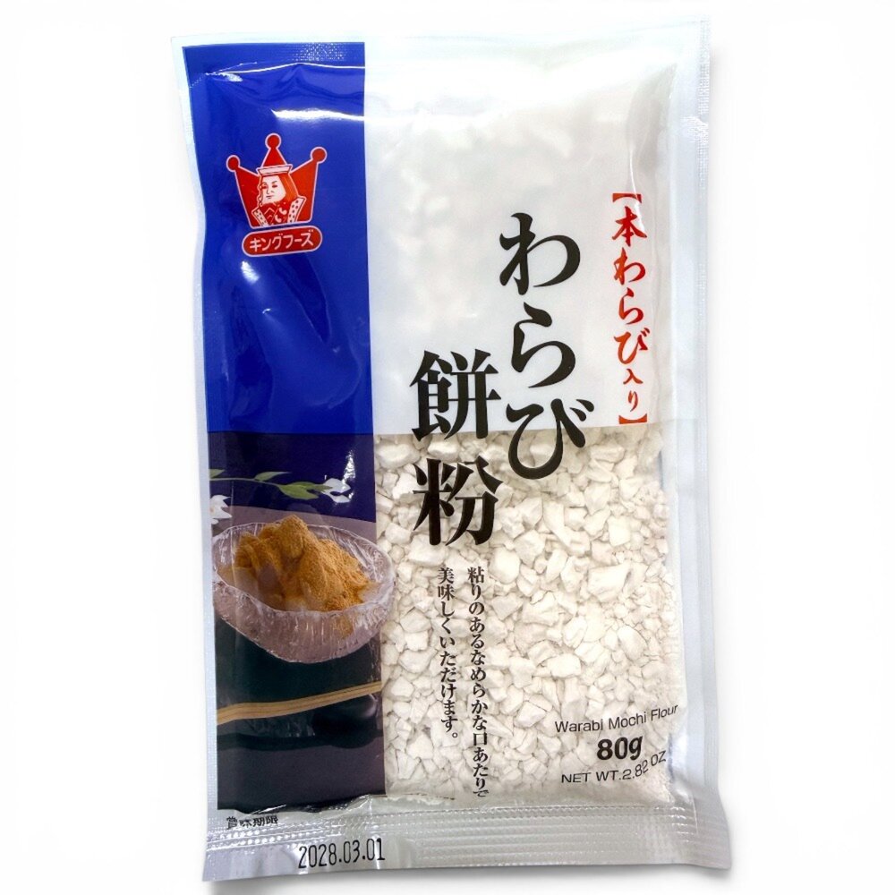 260611193720-日本   King Foods  王印 蕨餅粉 80g