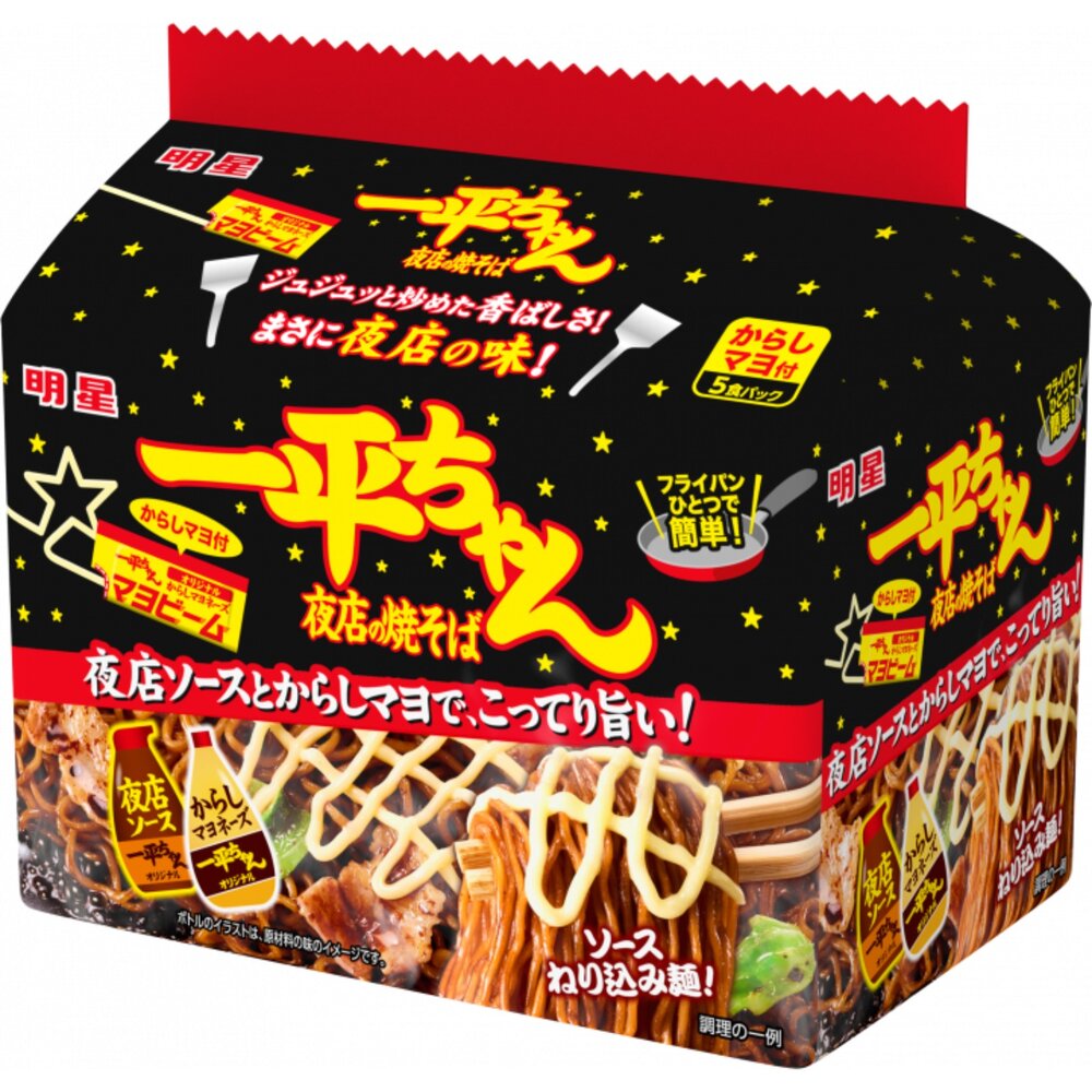 260612131018-日本 明星食品 一平夜店 炒麵 泡麵 袋裝泡麵 芥末美乃滋風味 日本泡麵 一平