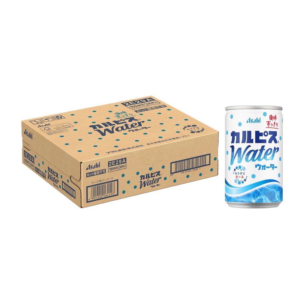 260715205833-箱出 日本 朝日 Asahi 飲料 可爾必思乳酸飲料 160ml*30罐  朝日可爾必思飲料