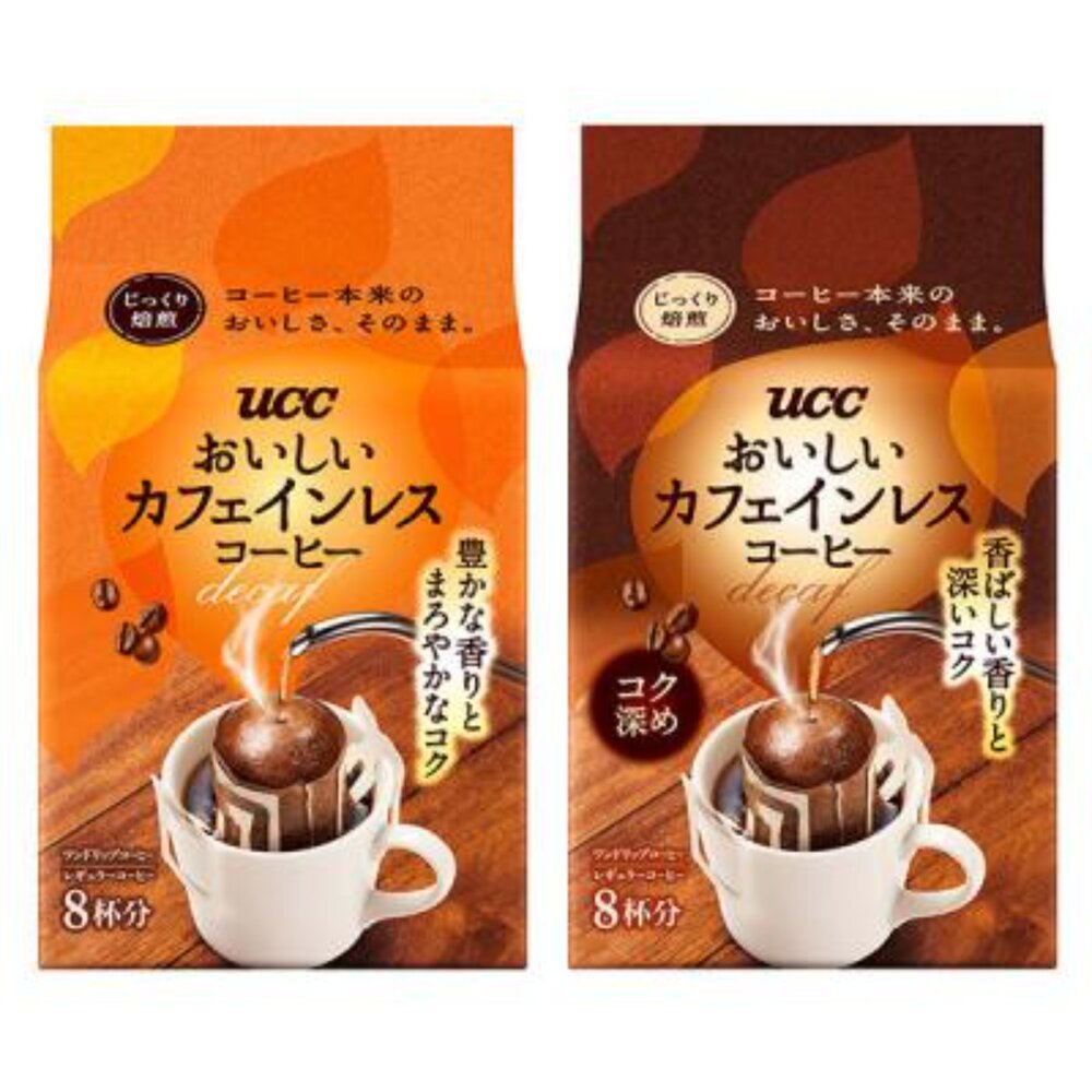 260721203441-日本 UCC 咖啡系列 濾掛咖啡 綠掛 沖泡咖啡 深焙咖啡 低咖啡因 濾泡咖啡