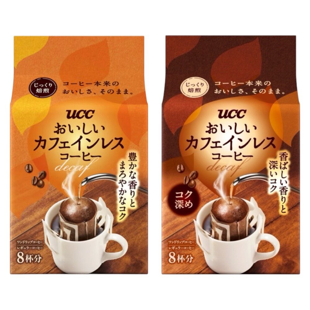260721203441-日本 UCC 咖啡系列 濾掛咖啡 濾掛 沖泡咖啡 深焙咖啡 低咖啡因 濾泡咖啡