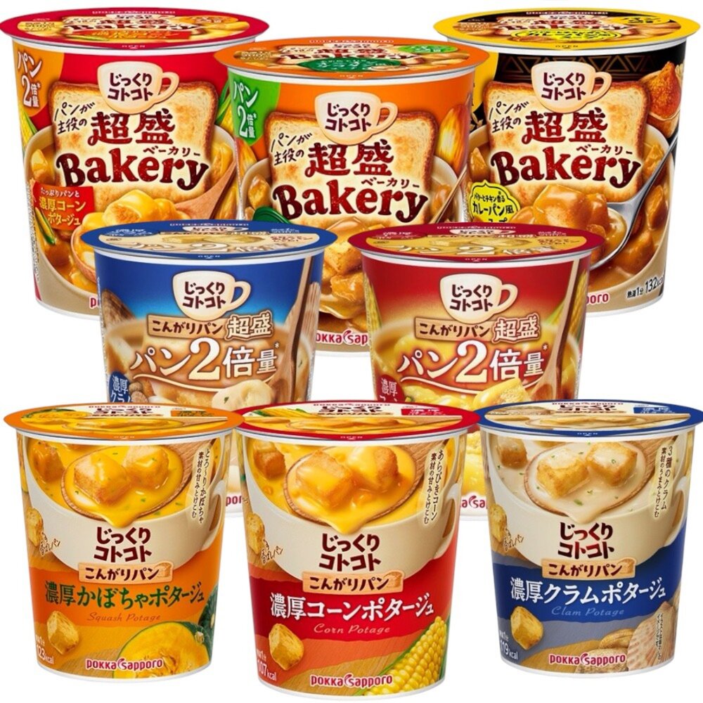 260724155751-日本 pokka 波卡超盛麵包系列 Bakery 杯裝 濃湯 洋蔥清湯 奶油咖哩雞風味 濃厚玉米濃湯 沖泡湯 超盛