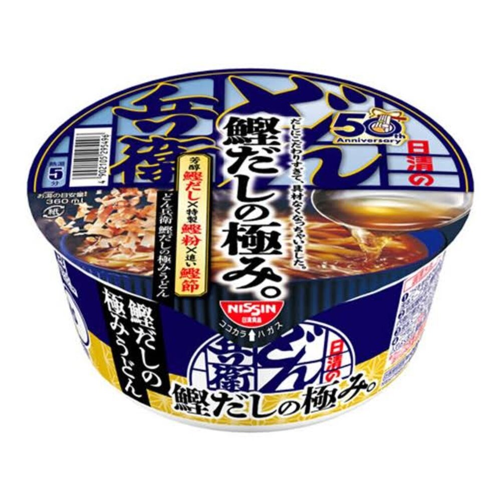260728143650-日本 NISSIN 日清 兵衛 烏龍碗麵 泡麵 鰹魚高湯風味 鰹魚風味 碗裝泡麵