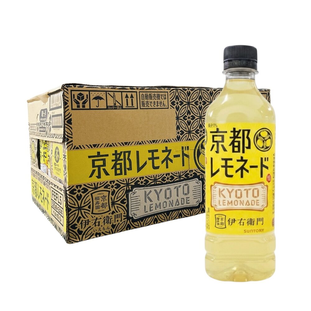 260731172825-箱出 日本 三多利 伊右衛門 京都 檸檬綠茶 即飲 京都檸檬綠茶 525ml*24罐箱
