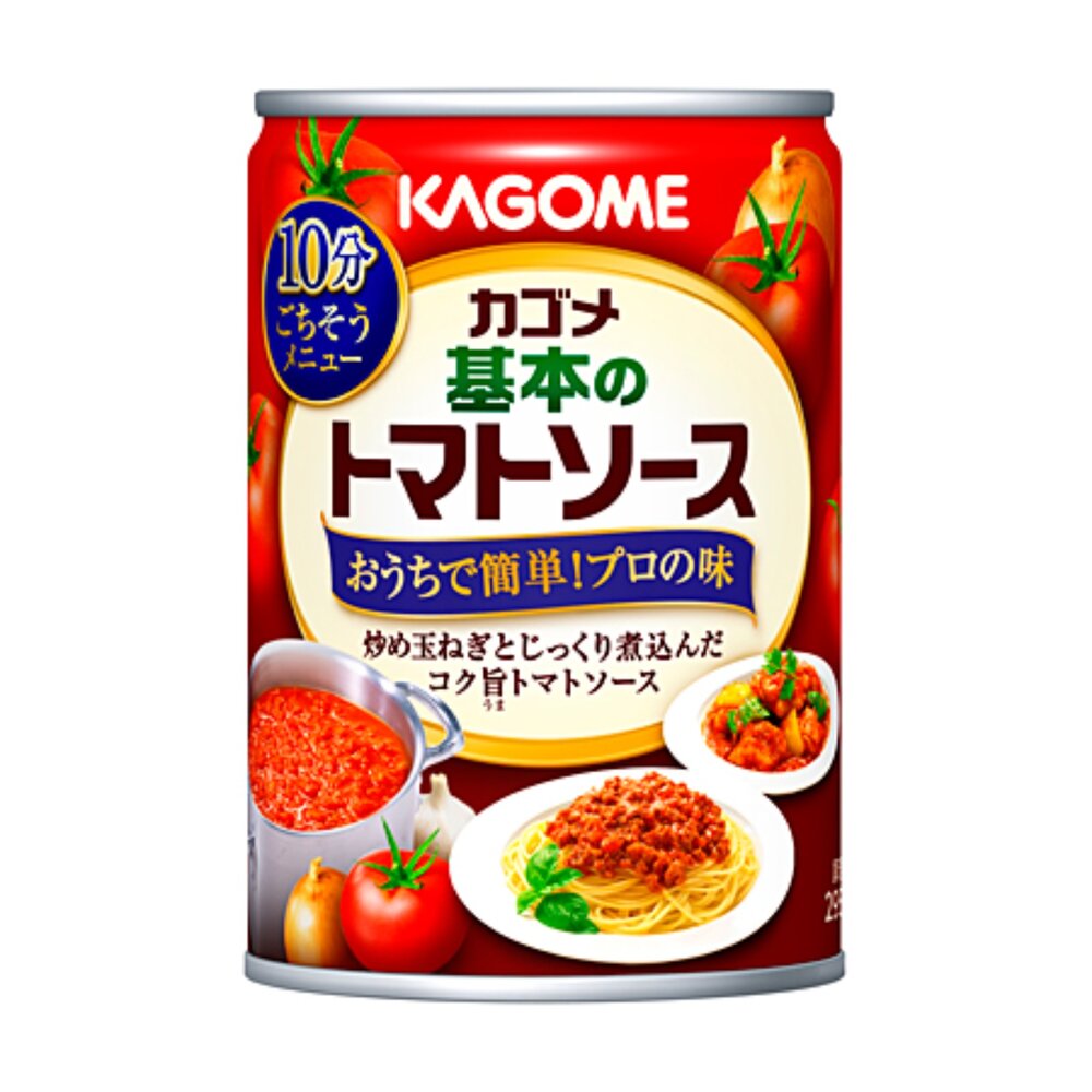 260804164428-日本 KAGOME 可果美 番茄醬 易開罐 可果美番茄醬 可果美調味番茄醬