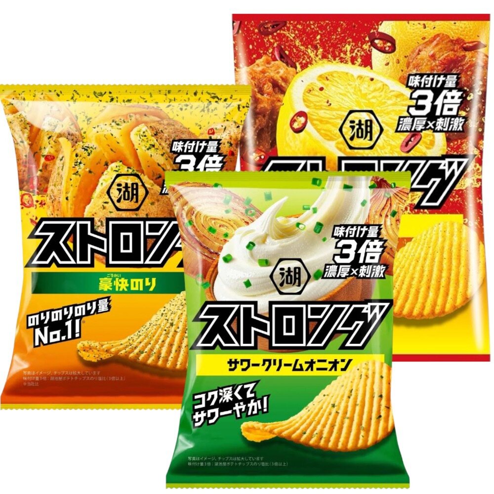 260804170735-日本 湖池屋 KOIKEYA 洋芋片 STRONG 波浪洋芋片 強辣檸檬風味 海苔風味 酸奶洋蔥風味 湖池屋洋芋片