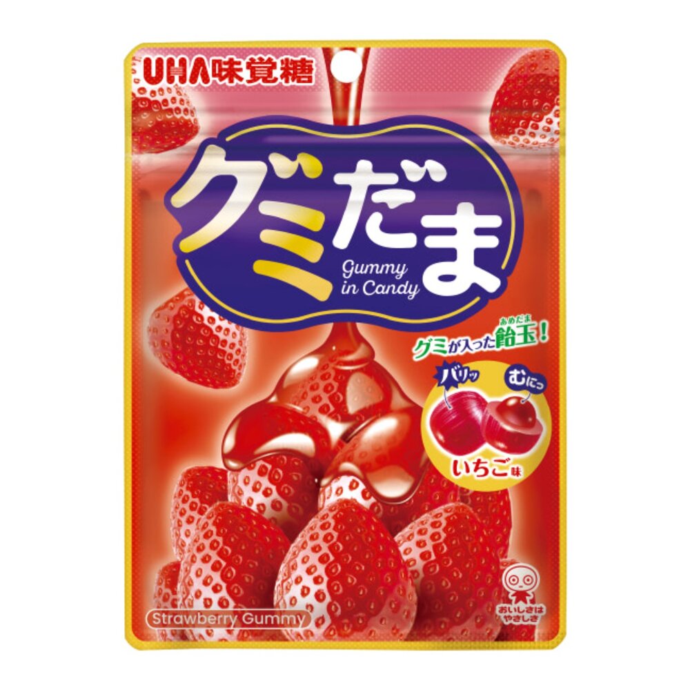 260804190821-日本 UHA 味覺糖 草莓風味軟糖 夾心軟糖 軟糖 糖果 草莓風味 軟糖球