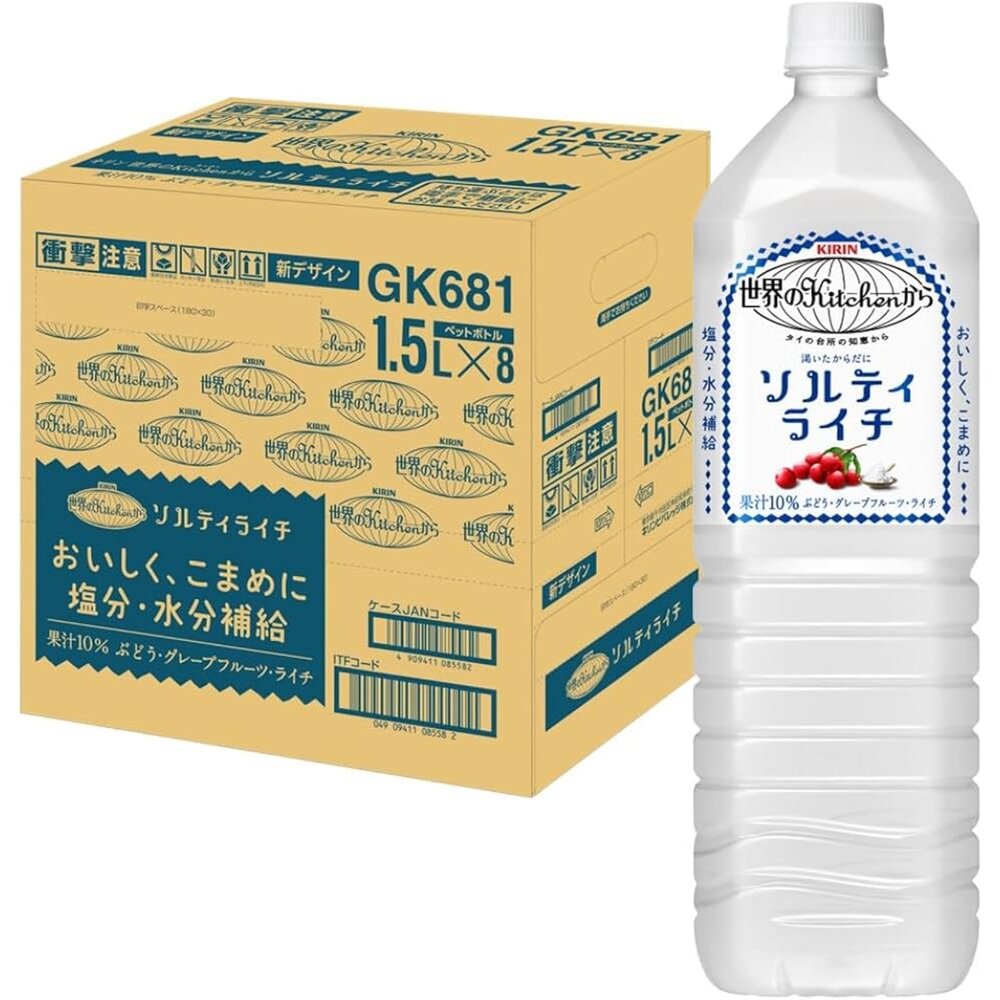 260804193825-[箱出] 家庭號 日本 麒麟 KIRIN 沖繩 海鹽荔枝 飲料 荔枝飲料 1.5ml*8罐箱
