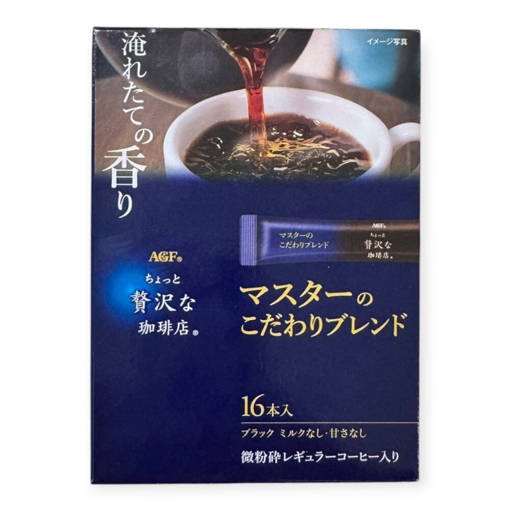 26080910-日本 AGF 微奢咖啡店 嚴選綜合咖啡 16本入/盒