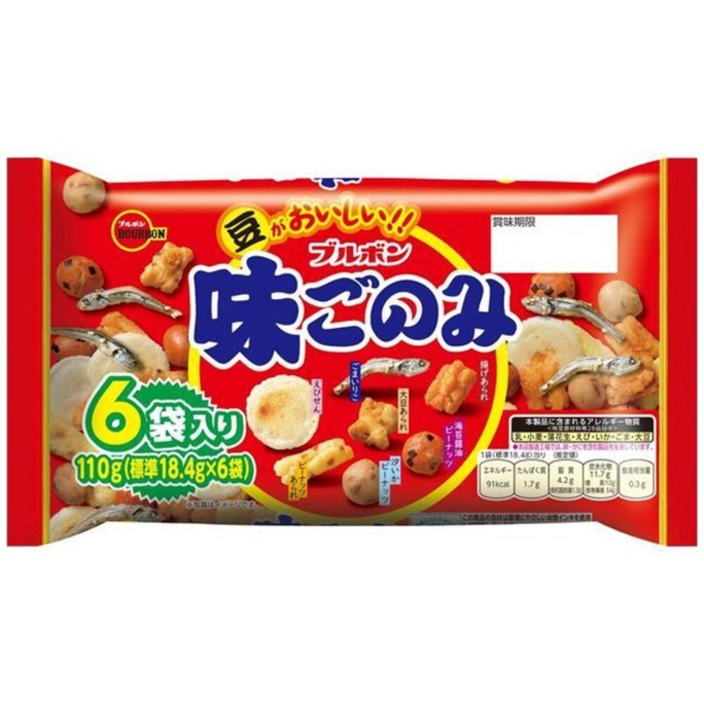260814181235-日本 BOURBON 北日本 綜合米果 米果 綜合豆果子