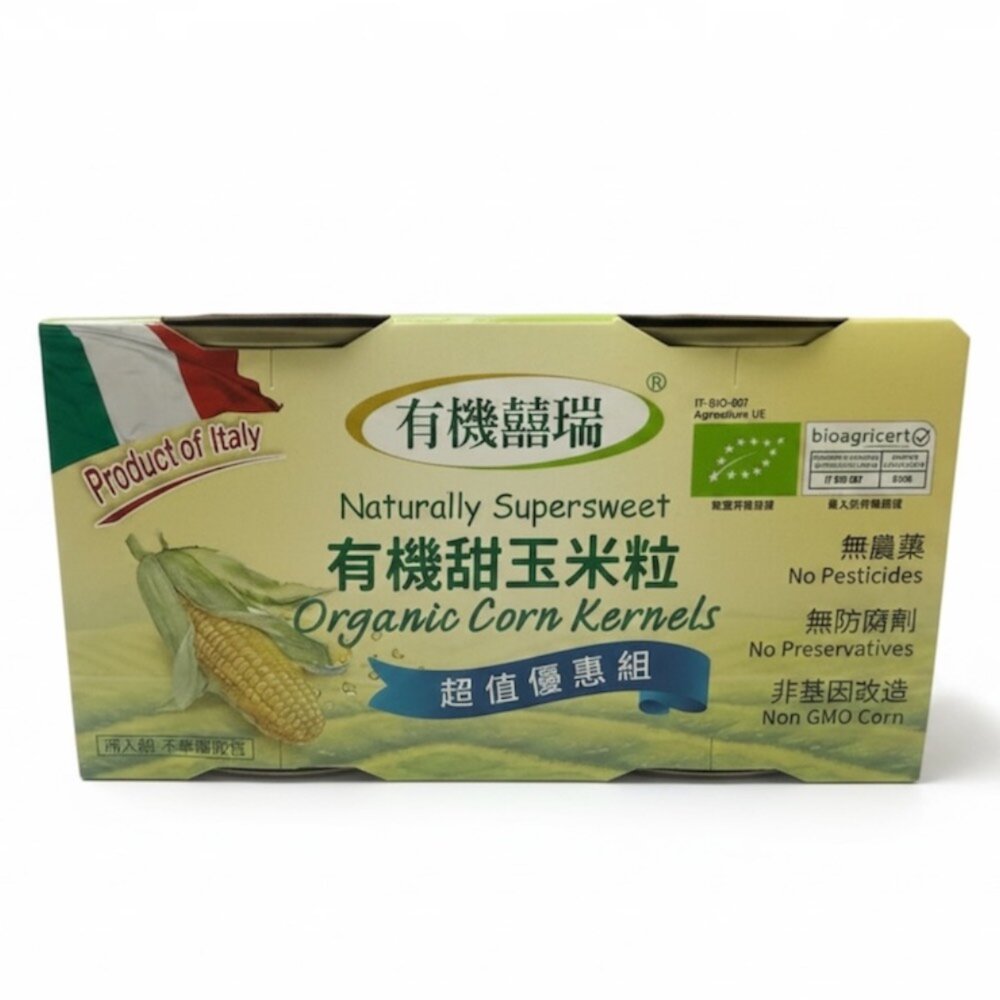 260827161421-日本 有機囍瑞 玉米粒 2罐組 玉米 甜玉米粒 有機囍瑞甜玉米粒 罐頭