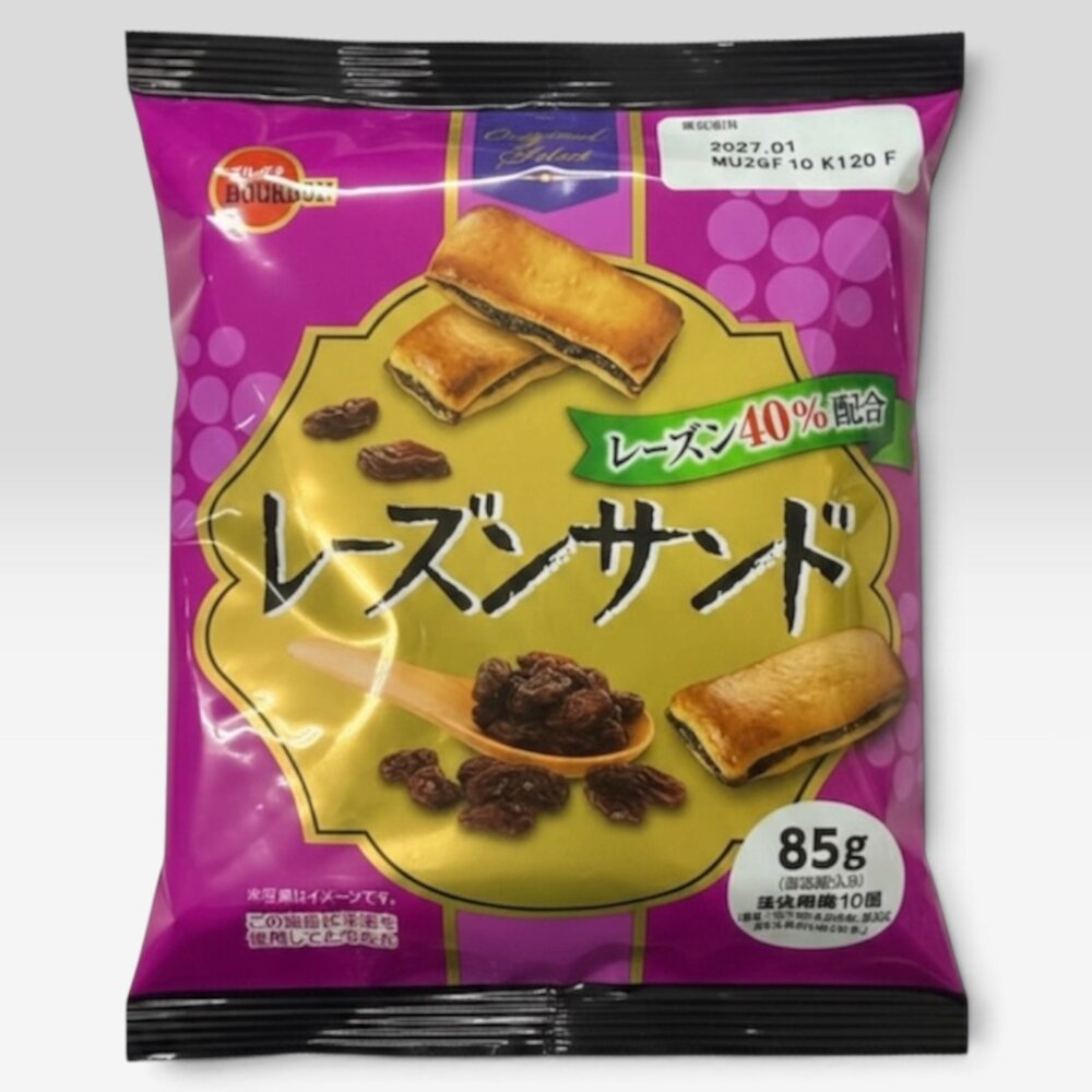 260828155949-日本  北日本  BOURBON 葡萄夾心餅 夾心餅 北日本葡萄夾心餅 袋裝