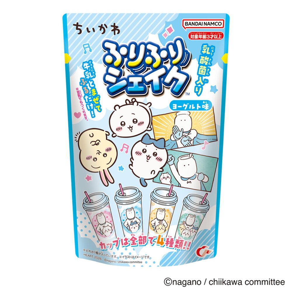 260828171147-日本 HEART 食玩 吉伊卡哇 手做 DIY 飲料 優格  遙遙飲料粉 優格風味
