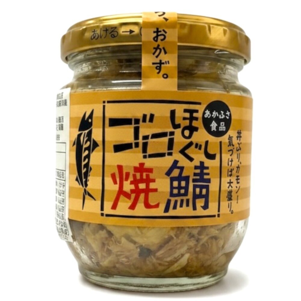 260828174352-日本 AKAFUSA 烤鯖魚罐 烤鯖魚 燒鯖魚罐 日本鯖魚罐 罐頭
