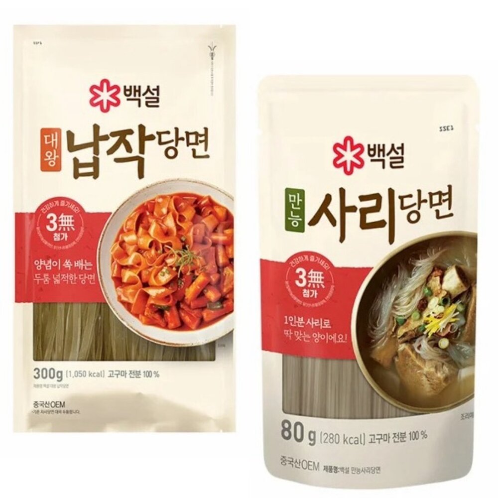 韓國CJ白雪韓式冬粉韓式寬板條冬粉粄條雜菜冬粉小菜冬粉寬冬粉